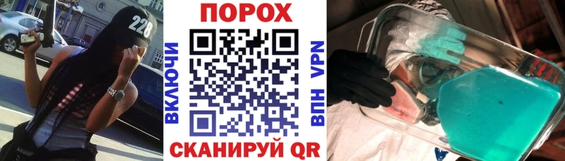 АМФЕТАМИН 97%  наркошоп  Нарьян-Мар 
