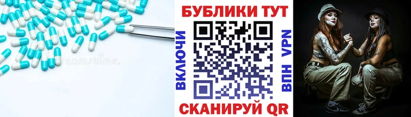 цена   Нарьян-Мар  Экстази louis Vuitton 