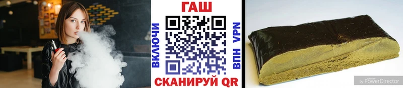 ГАШ гарик  магазин  наркотиков  Нарьян-Мар 
