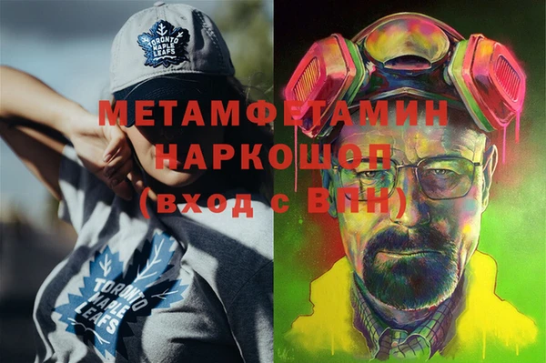 прущие крисы Алзамай