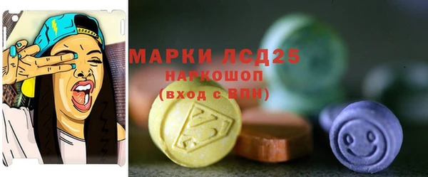 героин Алексеевка
