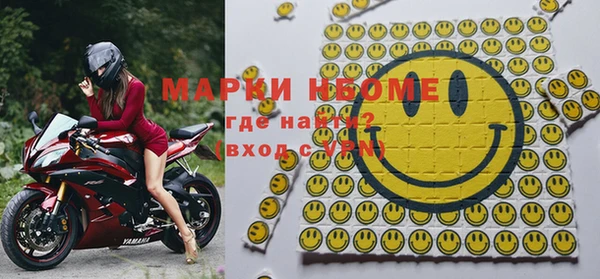 прущие крисы Алзамай