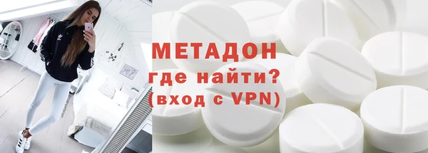 героин Алексеевка