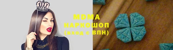 ешки Россошь