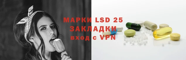 героин Алексеевка