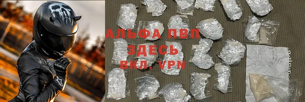 героин Алексеевка
