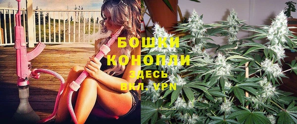 наркотики Ростов