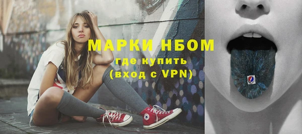 дживик Абдулино