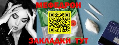 ПСИЛОЦИБИНОВЫЕ ГРИБЫ Ликино-Дулёво