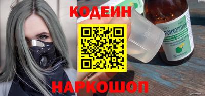 ПСИЛОЦИБИНОВЫЕ ГРИБЫ Ликино-Дулёво