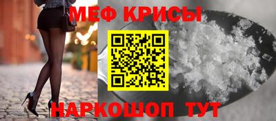 ПСИЛОЦИБИНОВЫЕ ГРИБЫ Ликино-Дулёво