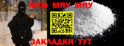 ПСИЛОЦИБИНОВЫЕ ГРИБЫ Ликино-Дулёво