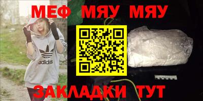 дурь Лесосибирск