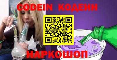 ПСИЛОЦИБИНОВЫЕ ГРИБЫ Ликино-Дулёво
