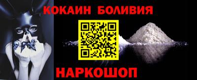 дурь Лесосибирск