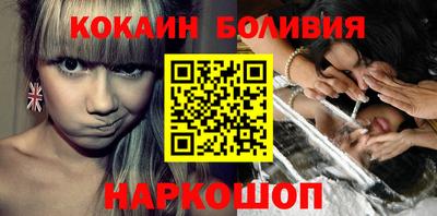 ПСИЛОЦИБИНОВЫЕ ГРИБЫ Ликино-Дулёво