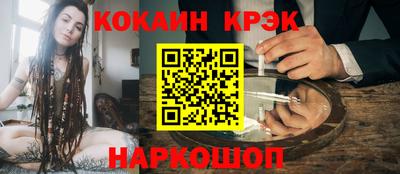 ПСИЛОЦИБИНОВЫЕ ГРИБЫ Ликино-Дулёво