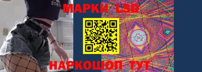дурь Лесосибирск