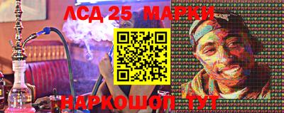 ПСИЛОЦИБИНОВЫЕ ГРИБЫ Ликино-Дулёво