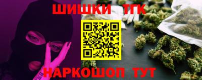 дурь Лесосибирск
