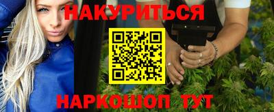 первитин Ливны