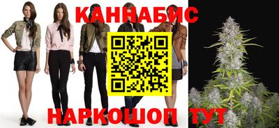 ПСИЛОЦИБИНОВЫЕ ГРИБЫ Ликино-Дулёво