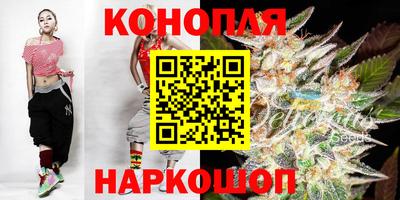 первитин Ливны