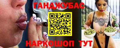 дурь Лесосибирск