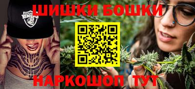 первитин Ливны