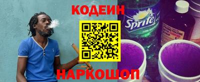 первитин Ливны