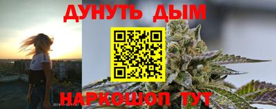 ПСИЛОЦИБИНОВЫЕ ГРИБЫ Ликино-Дулёво