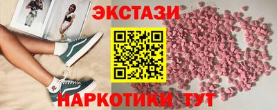 дурь Лесосибирск