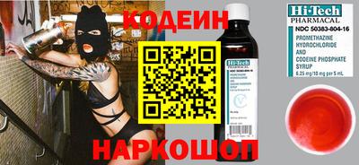 дурь Лесосибирск