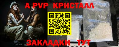 ПСИЛОЦИБИНОВЫЕ ГРИБЫ Ликино-Дулёво