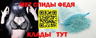 дурь Лесосибирск
