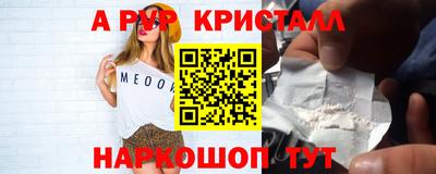 ПСИЛОЦИБИНОВЫЕ ГРИБЫ Ликино-Дулёво