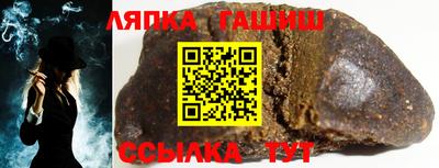дурь Лесосибирск