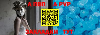 дурь Лесосибирск