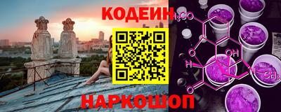 дурь Лесосибирск