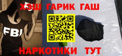 первитин Ливны