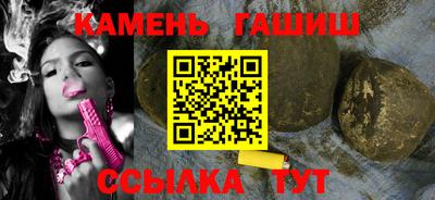 дурь Лесосибирск