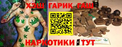 дурь Лесосибирск