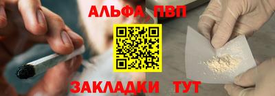 ПСИЛОЦИБИНОВЫЕ ГРИБЫ Ликино-Дулёво