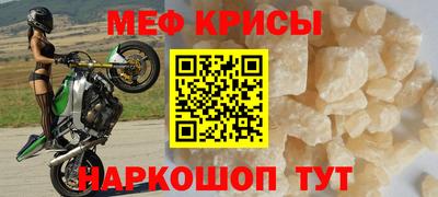 ПСИЛОЦИБИНОВЫЕ ГРИБЫ Ликино-Дулёво