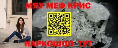 дурь Лесосибирск