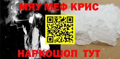 дурь Лесосибирск