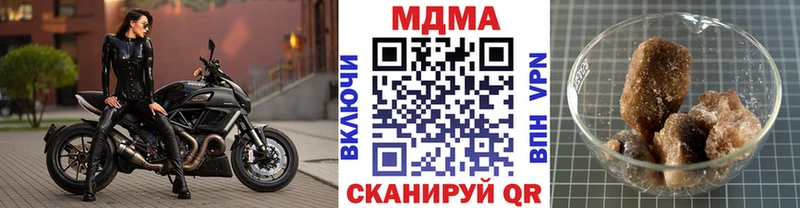 hydra Нарьян-Мар МДМА Molly