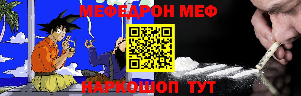 MDMA Нарьян-Мар