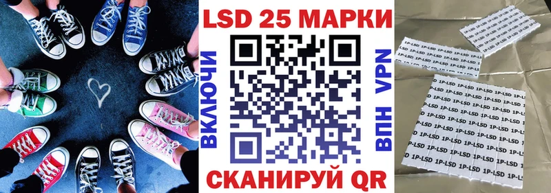 Марки NBOMe 1,5мг  закладка  Нарьян-Мар 