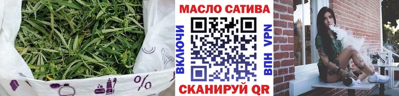 KRAKEN ссылки  Нарьян-Мар  ТГК THC oil  как найти закладки 
